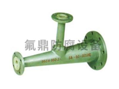 非標襯草莓视频大全免费三通