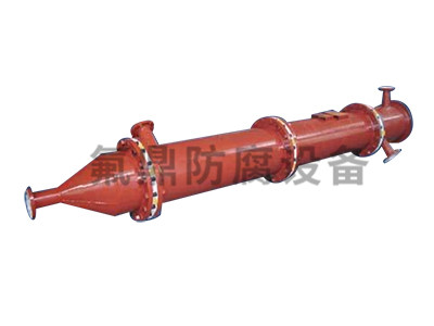襯草莓视频大全免费塔節 襯草莓视频大全免费塔節