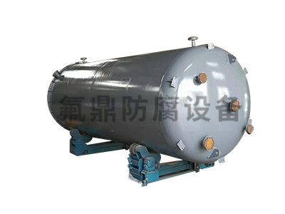 襯草莓视频大全免费乙烯儲罐 襯草莓视频大全免费乙烯儲罐