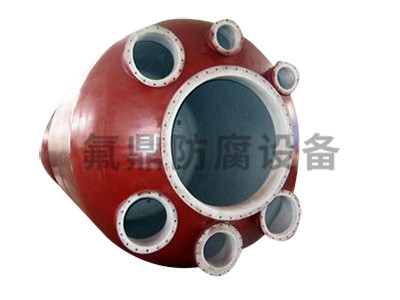 襯裏草莓视频大全免费公司
