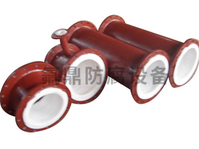 緊襯草莓视频大全免费儲罐