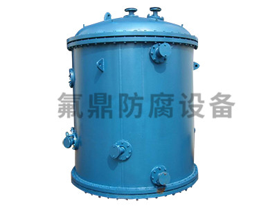 雲南供應鋼襯草莓视频大全免费大小頭廠家