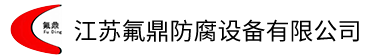鋼襯草莓视频大全免费