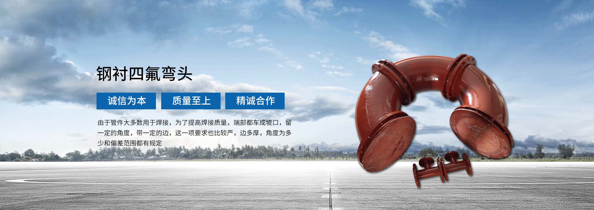 草莓视频大全免费儲罐