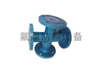 鋼襯草莓视频大全免费管